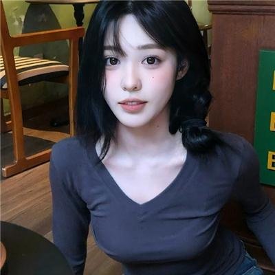 爱你冲婚头